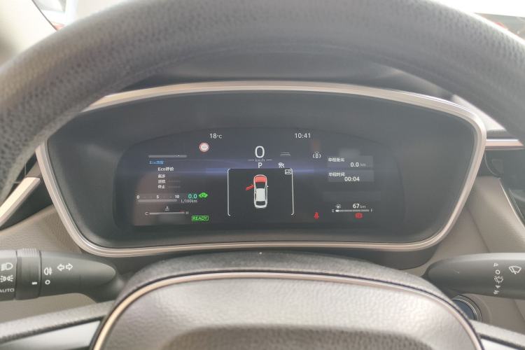 Used Toyota Levin 2023 Smart Electric Hybrid Dual-Engine 1.8L Sport Edition Instrument Cluster