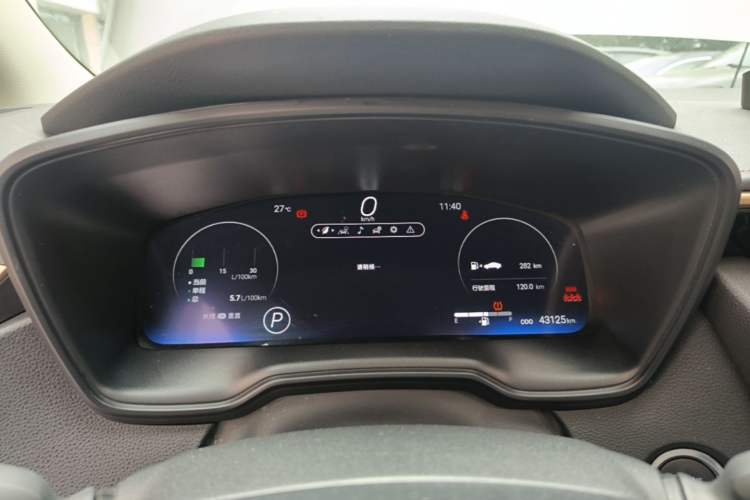 Used Toyota Levin 2023 2.0L Prestige Edition Instrument Cluster