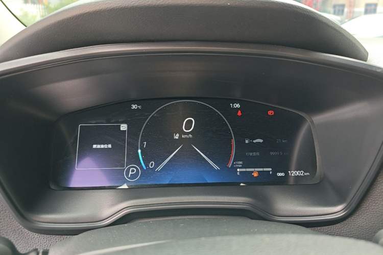 Used Toyota Levin 2023 2.0L Luxury Edition Instrument Cluster