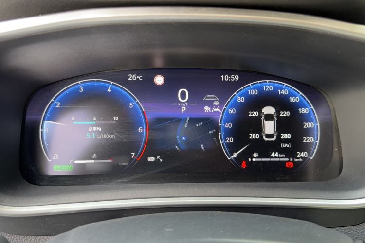 Used Toyota Levin 2023 Smart Electric Hybrid Dual-Engine 1.8L Sport Edition Instrument Cluster
