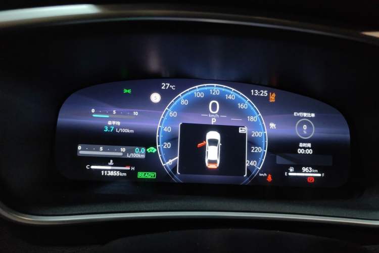 Used Toyota Levin 2023 Smart Electric Hybrid Dual-Engine 1.8L Luxury Edition Instrument Cluster