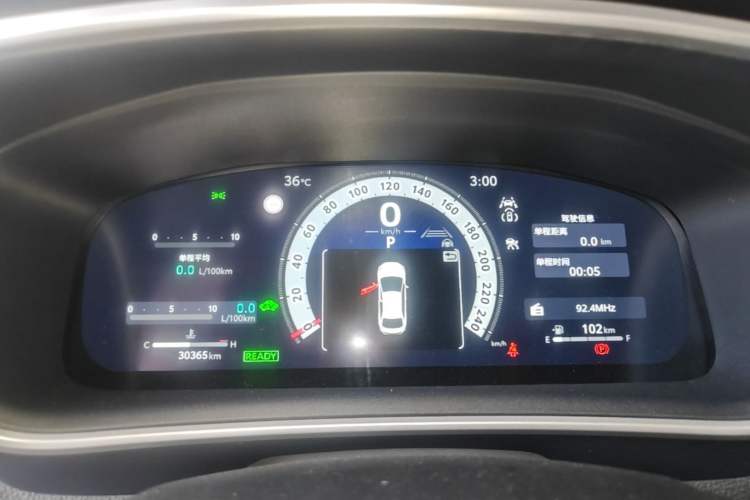 Used Toyota Levin 2023 Smart Electric Hybrid Dual-Engine 1.8L Luxury Edition Instrument Cluster