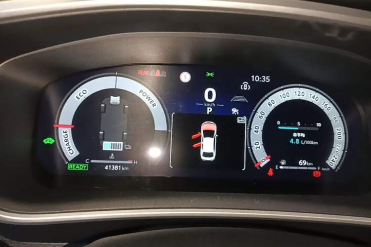 Used Toyota Levin 2023 Smart Electric Hybrid Dual-Engine 1.8L Sport Edition Instrument Cluster