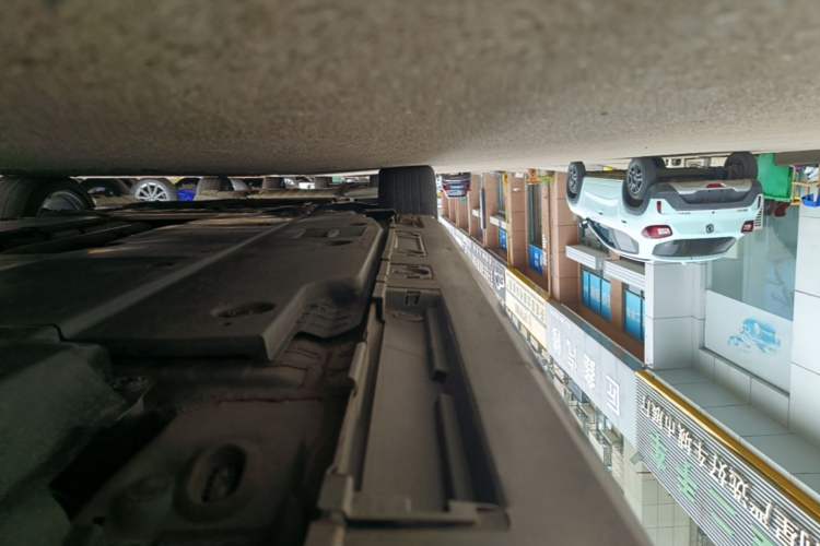 Used Toyota Levin 2023 2.0L Prestige Edition Left Side Sill