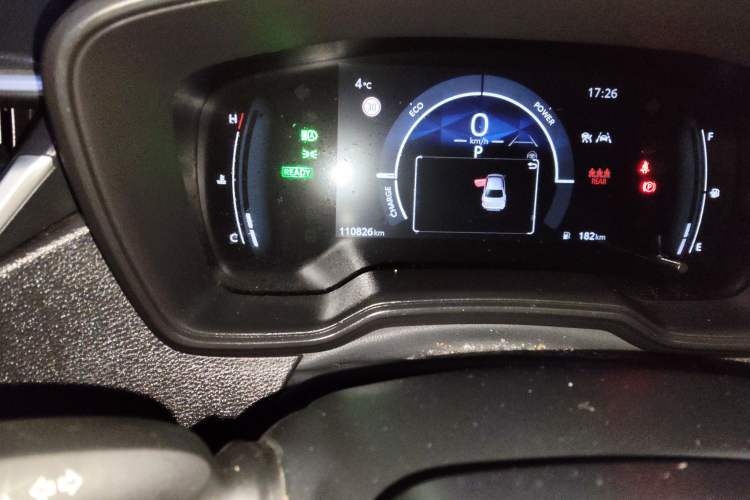 Used Toyota Levin 2023 Smart Electric Hybrid Dual-Engine 1.8L Leading Edition Odometer Close Up