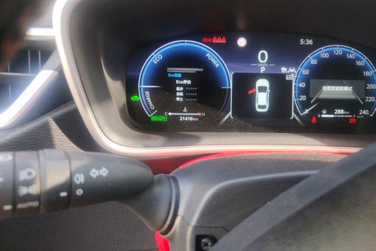 Used Toyota Levin 2023 Smart Electric Hybrid Dual-Engine 1.8L Luxury Edition Odometer Close Up