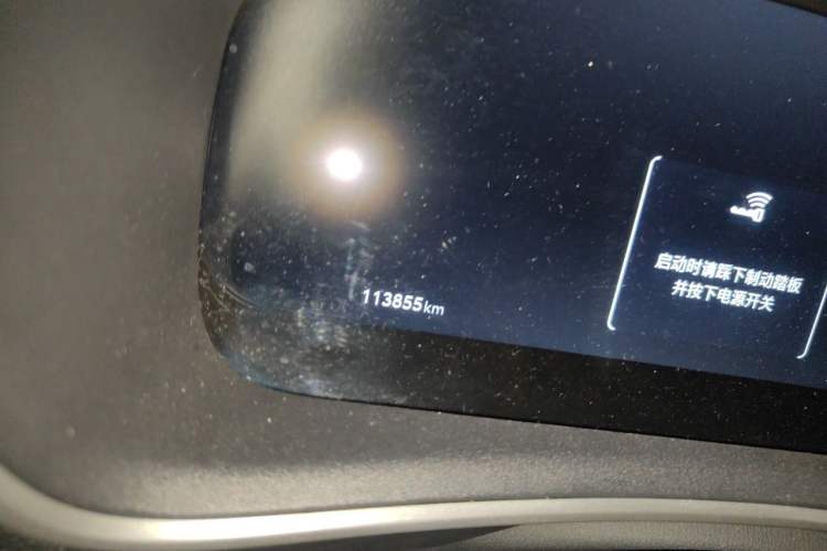 Used Toyota Levin 2023 Smart Electric Hybrid Dual-Engine 1.8L Luxury Edition Odometer Close Up