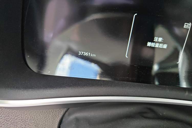 Used Toyota Levin 2023 Smart Electric Hybrid Dual-Engine 1.8L Luxury Edition Odometer Close Up