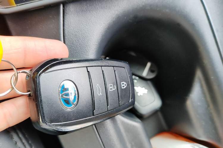 Used Toyota Levin 2023 Smart Electric Hybrid Dual-Engine 1.8L Luxury Edition Vehicle Key