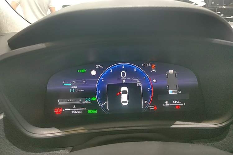 Used Toyota Levin 2023 Dual-Motor 2.0L Luxury Edition Instrument Cluster