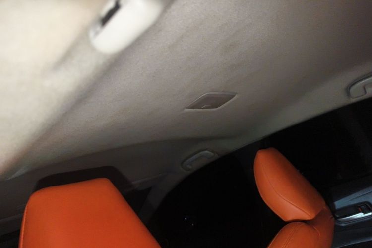 Used Toyota Levin 2023 Smart Electric Hybrid Dual-Engine 1.8L Leading Edition Headliner