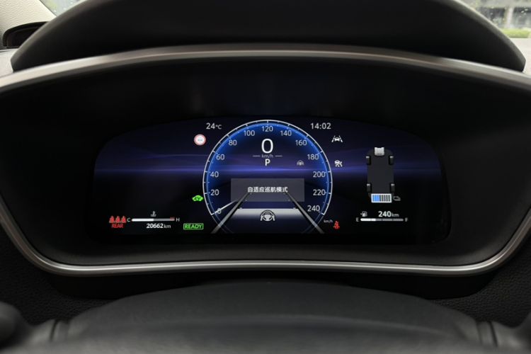 Used Toyota Levin 2023 Smart Electric Hybrid Dual-Engine 1.8L Sport Edition Odometer Close Up