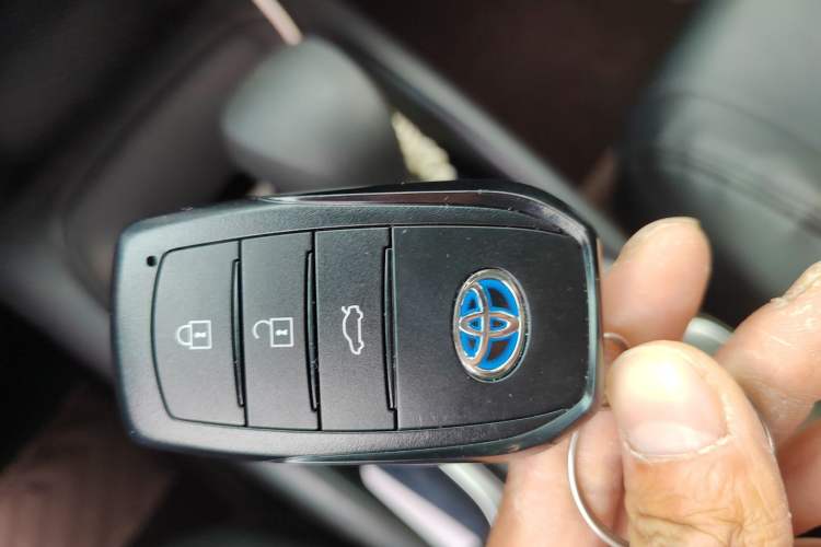Used Toyota Levin 2023 Smart Electric Hybrid Dual-Engine 1.8L Leading Edition Vehicle Key