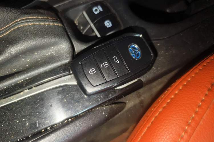 Used Toyota Levin 2023 Smart Electric Hybrid Dual-Engine 1.8L Leading Edition Vehicle Key