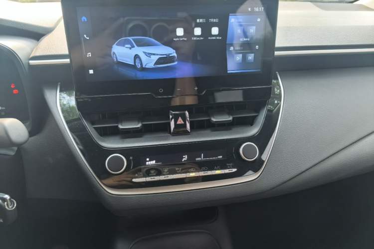 Used Toyota Levin 2023 TNGA 1.5L CVT Progressive Edition Audio And AC Panel
