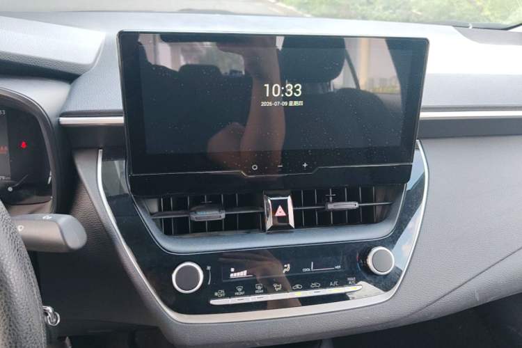 Used Toyota Levin 2023 TNGA 1.5L CVT Progressive Edition Audio And AC Panel
