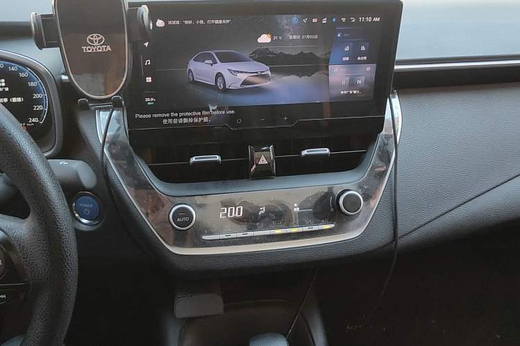 Used Toyota Levin 2023 Smart Electric Hybrid Dual-Engine 1.8L Sport Edition Audio And AC Panel