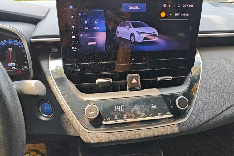 Used Toyota Levin 2023 Smart Electric Hybrid Dual-Engine 1.8L Sport Edition Audio And AC Panel