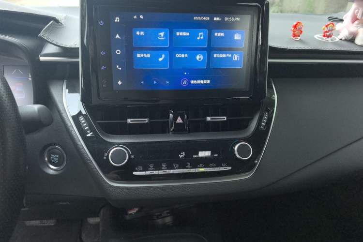 Used Toyota Levin 2023 185T CVT Luxury Edition Audio And AC Panel