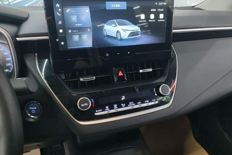 Used Toyota Levin 2023 Smart Electric Hybrid Dual-Engine 1.8L Luxury Edition Audio And AC Panel