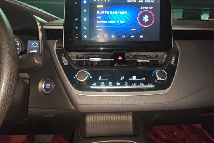 Used Toyota Levin 2023 185T CVT Sport Edition Audio And AC Panel