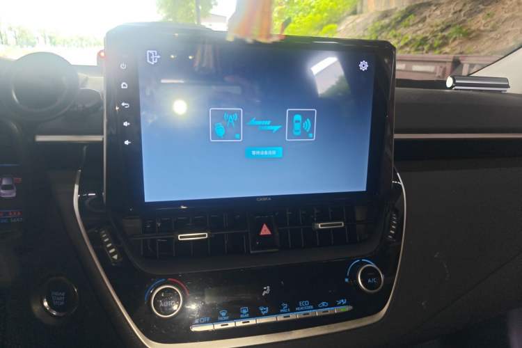 Used Toyota Levin 2023 2.0L Leading Edition Audio And AC Panel