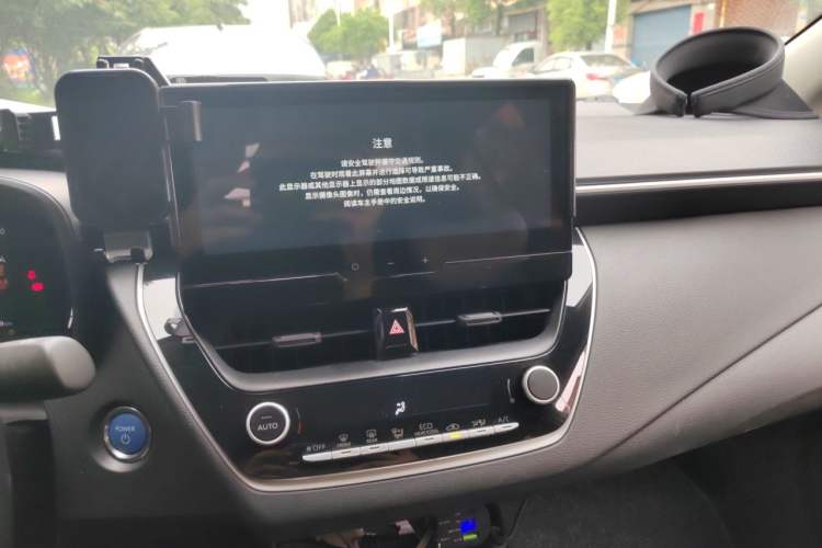 Used Toyota Levin 2023 Smart Electric Hybrid Dual-Engine 1.8L Leading Edition Audio And AC Panel