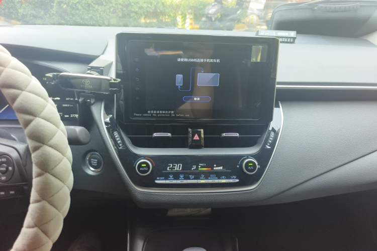 Used Toyota Levin 2023 2.0L Luxury Edition Audio And AC Panel