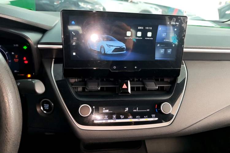 Used Toyota Levin 2023 TNGA 1.5L CVT Leading Edition Audio And AC Panel