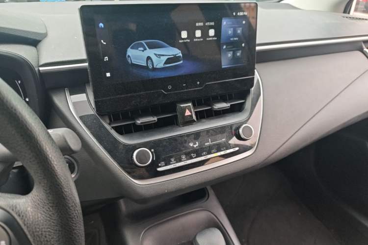Used Toyota Levin 2023 TNGA 1.5L CVT Leading Edition Audio And AC Panel