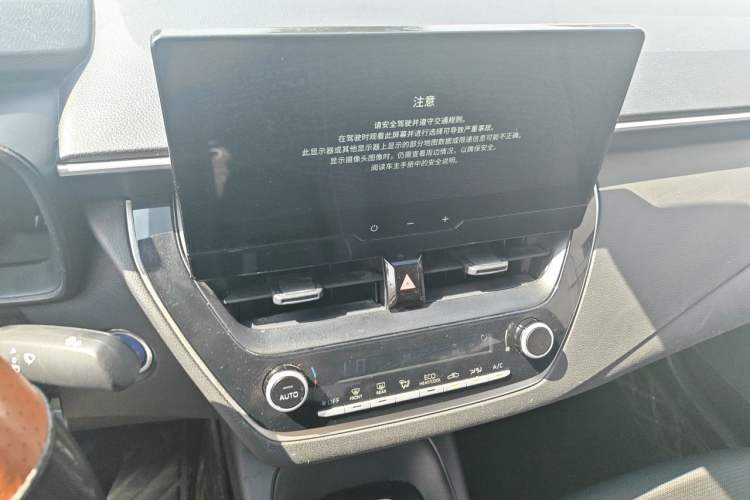 Used Toyota Levin 2023 Smart Electric Hybrid Dual-Engine 1.8L Leading Edition Audio And AC Panel