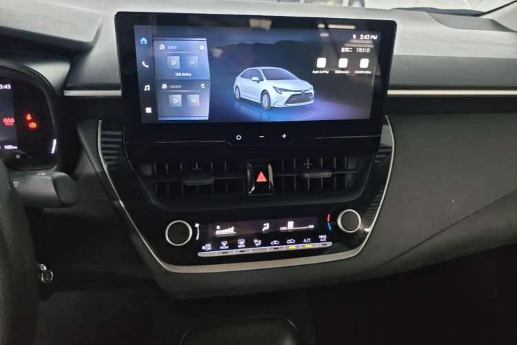 Used Toyota Levin 2023 TNGA 1.5L CVT Progressive Edition Audio And AC Panel