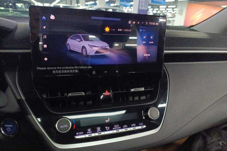 Used Toyota Levin 2023 Smart Electric Hybrid Dual-Engine 1.8L Sport Edition Audio And AC Panel