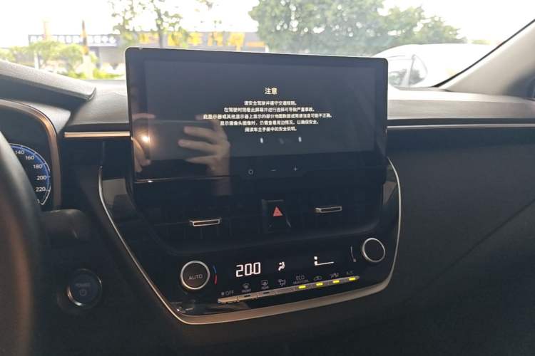 Used Toyota Levin 2023 Smart Electric Hybrid Dual-Engine 1.8L Luxury Edition Audio And AC Panel