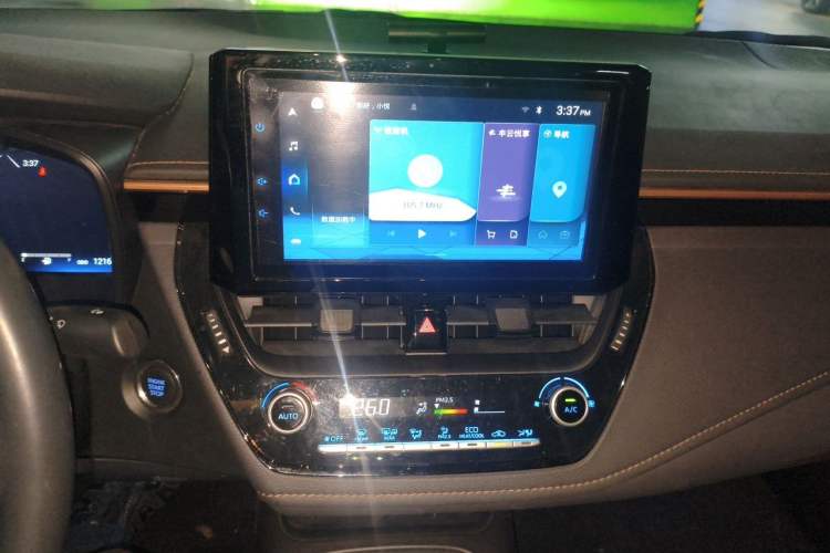 Used Toyota Levin 2023 2.0L Prestige Edition Audio And AC Panel