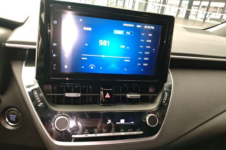 Used Toyota Levin 2023 185T CVT Luxury Edition Audio And AC Panel