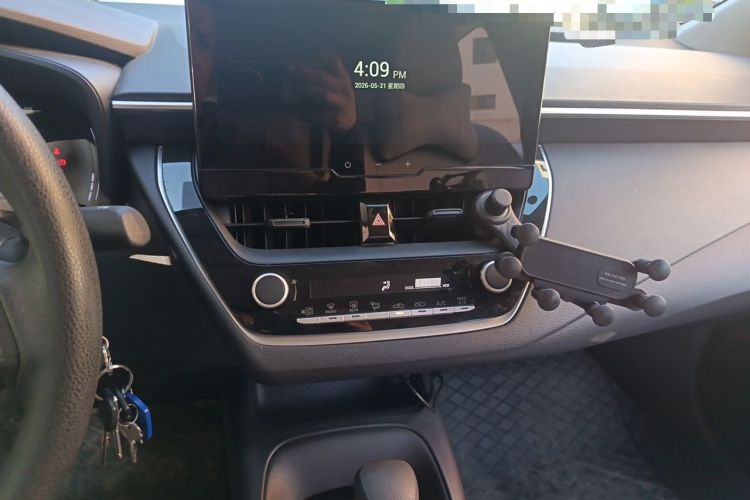 Used Toyota Levin 2023 TNGA 1.5L CVT Progressive Edition Audio And AC Panel