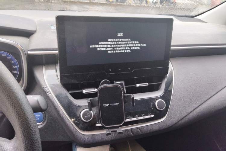 Used Toyota Levin 2023 Smart Electric Hybrid Dual-Engine 1.8L Luxury Edition Audio And AC Panel