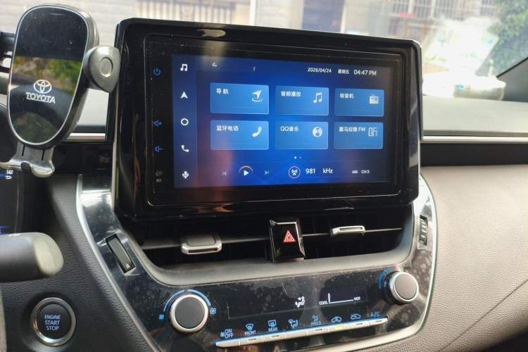 Used Toyota Levin 2023 185T CVT Luxury Edition Audio And AC Panel