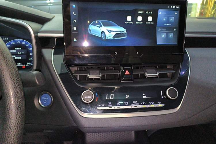 Used Toyota Levin 2023 Smart Electric Hybrid Dual-Engine 1.8L Luxury Edition Audio And AC Panel