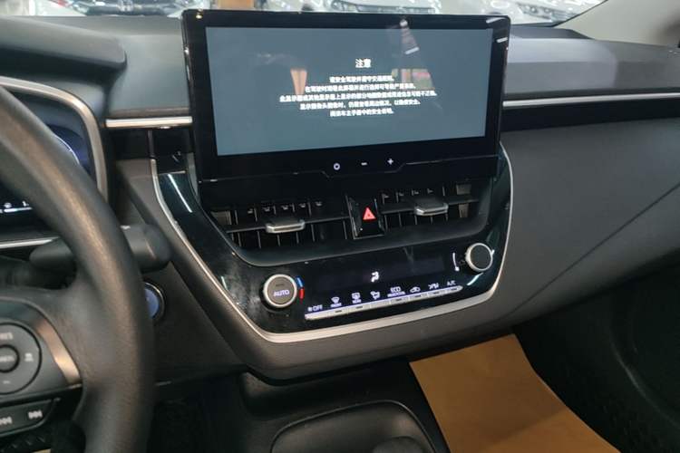 Used Toyota Levin 2023 Smart Electric Hybrid Dual-Engine 1.8L Luxury Edition Audio And AC Panel