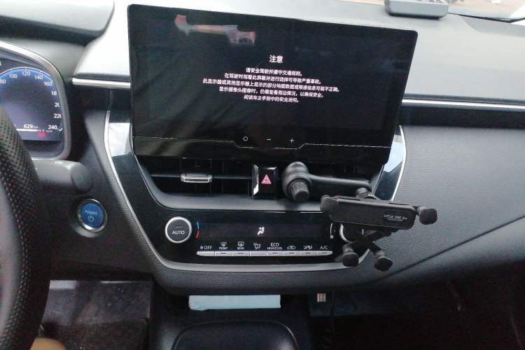 Used Toyota Levin 2023 Smart Electric Hybrid Dual-Engine 1.8L Sport Edition Audio And AC Panel