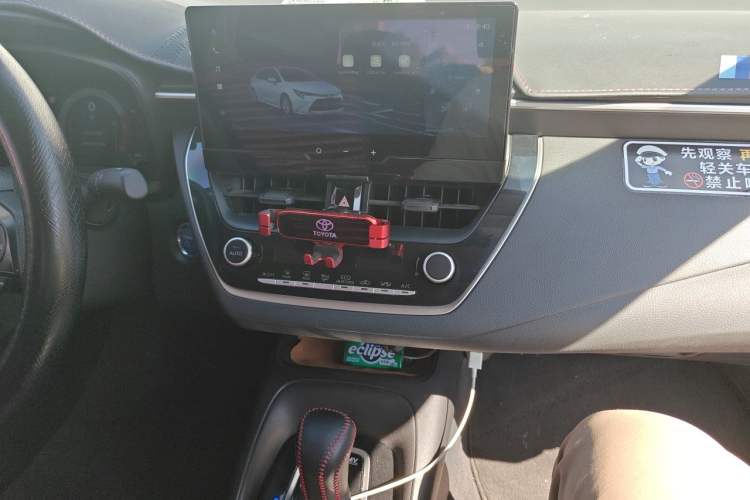 Used Toyota Levin 2023 Smart Electric Hybrid Dual-Engine 1.8L Leading Edition Audio And AC Panel