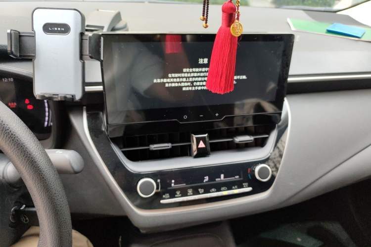 Used Toyota Levin 2023 TNGA 1.5L CVT Progressive Edition Audio And AC Panel