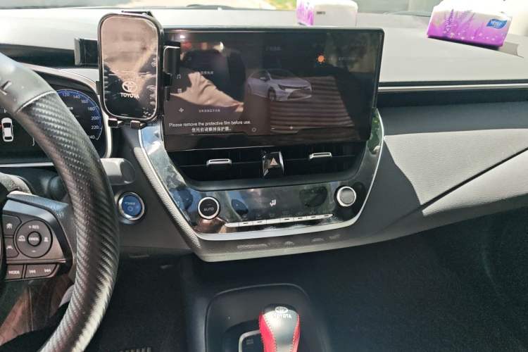 Used Toyota Levin 2023 Smart Electric Hybrid Dual-Engine 1.8L Sport Edition Audio And AC Panel