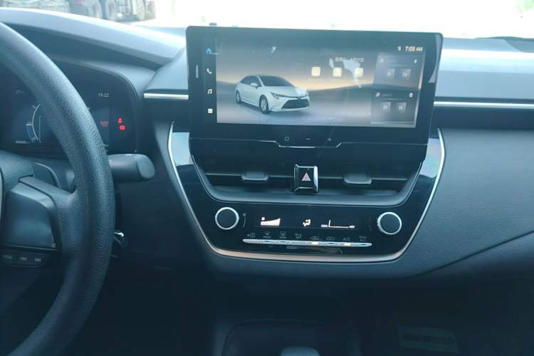 Used Toyota Levin 2023 TNGA 1.5L CVT Progressive Edition Audio And AC Panel