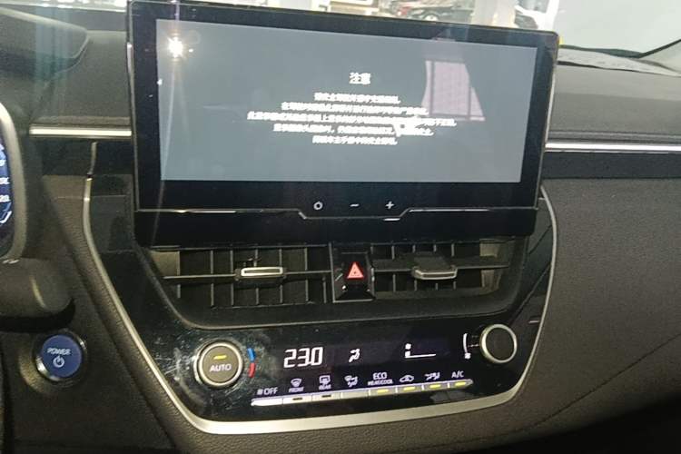 Used Toyota Levin 2023 Smart Electric Hybrid Dual-Engine 1.8L Luxury Edition Audio And AC Panel