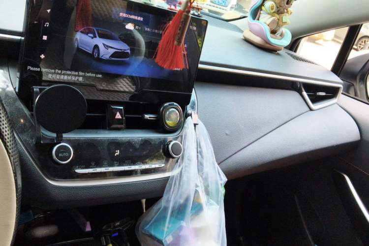 Used Toyota Levin 2023 Smart Electric Hybrid Dual-Engine 1.8L Sport Edition Audio And AC Panel