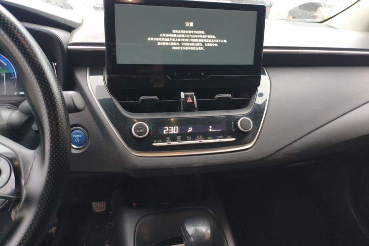 Used Toyota Levin 2023 Smart Electric Hybrid Dual-Engine 1.8L Leading Edition Audio And AC Panel