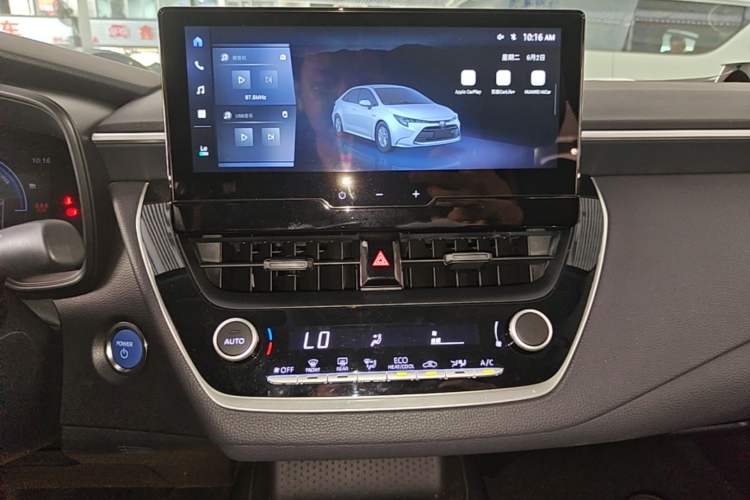 Used Toyota Levin 2023 Smart Electric Hybrid Dual-Engine 1.8L Leading Edition Audio And AC Panel